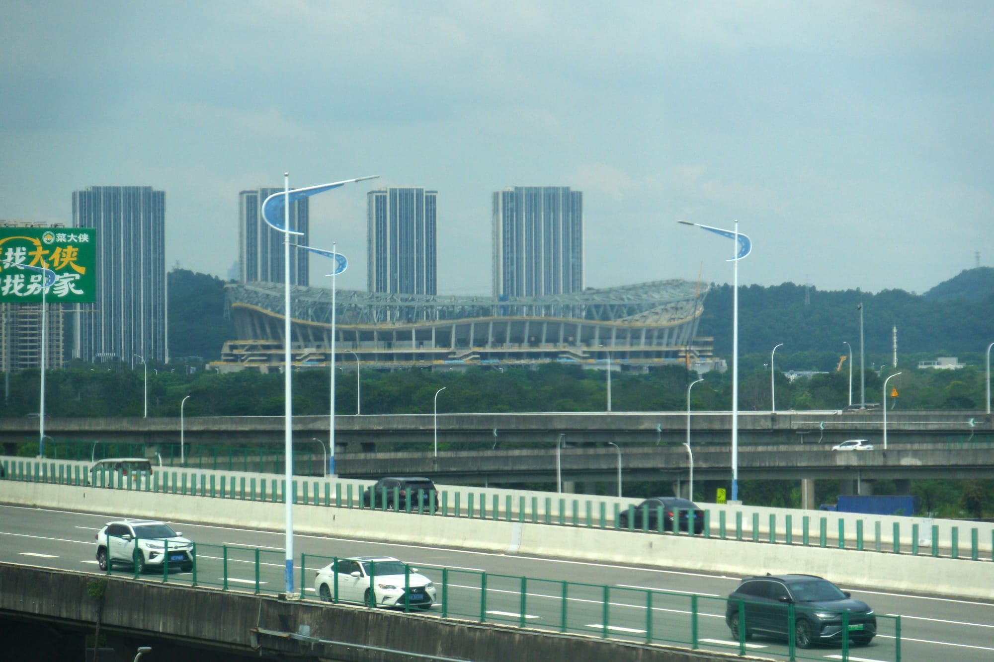 China | Greater Bay Area Sightings project