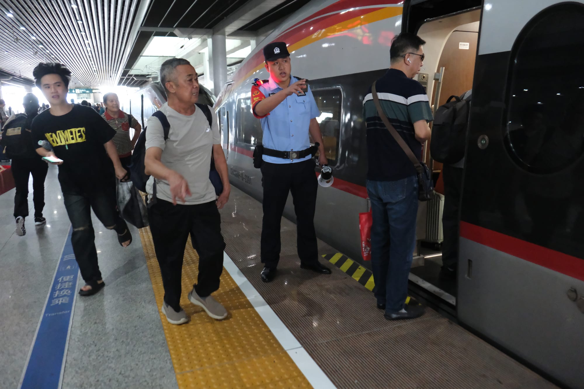 China | Greater Bay Area Sightings project