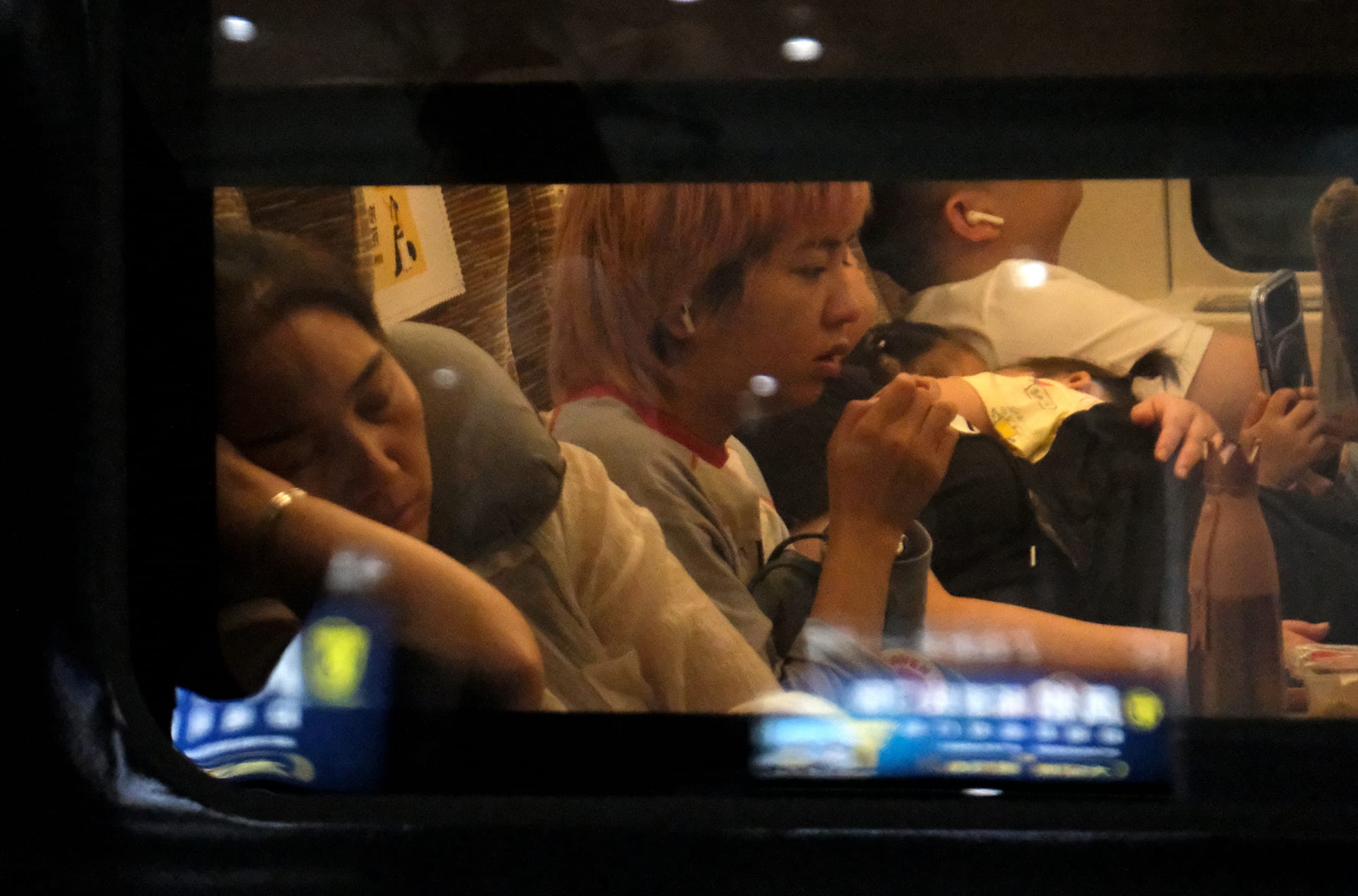 China | Greater Bay Area Sightings project