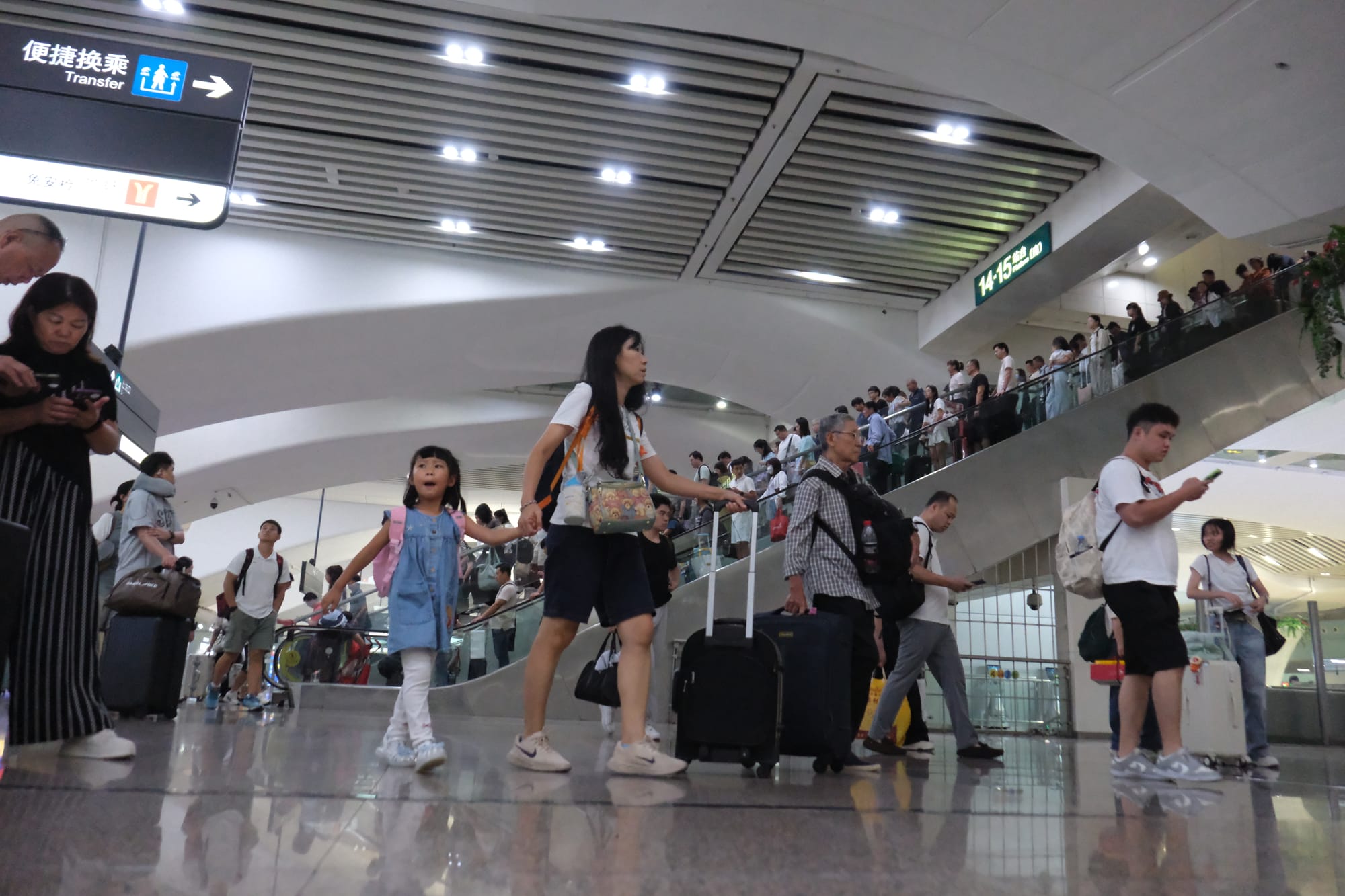 China | Greater Bay Area Sightings project