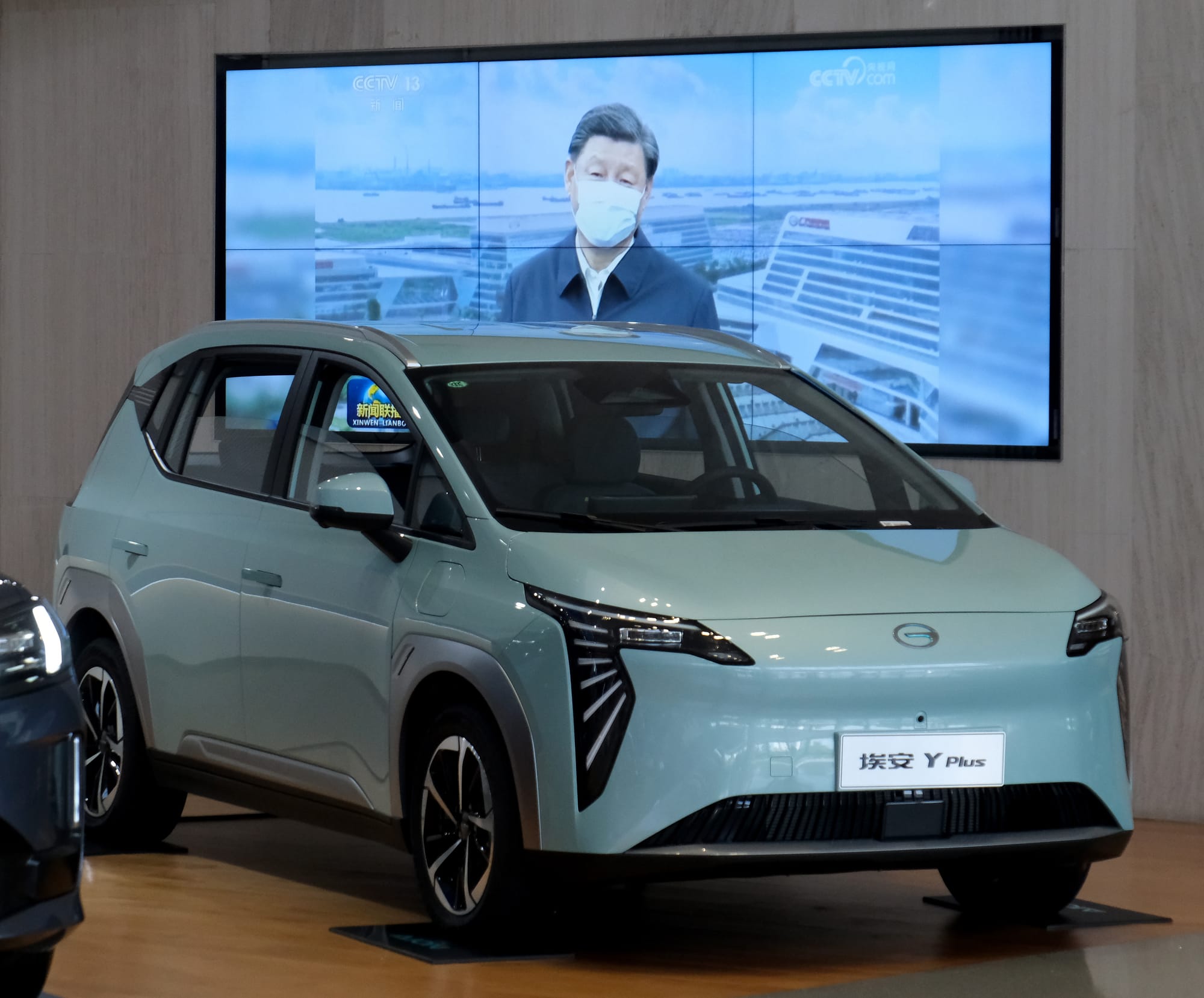 China | Greater Bay Area Sightings project