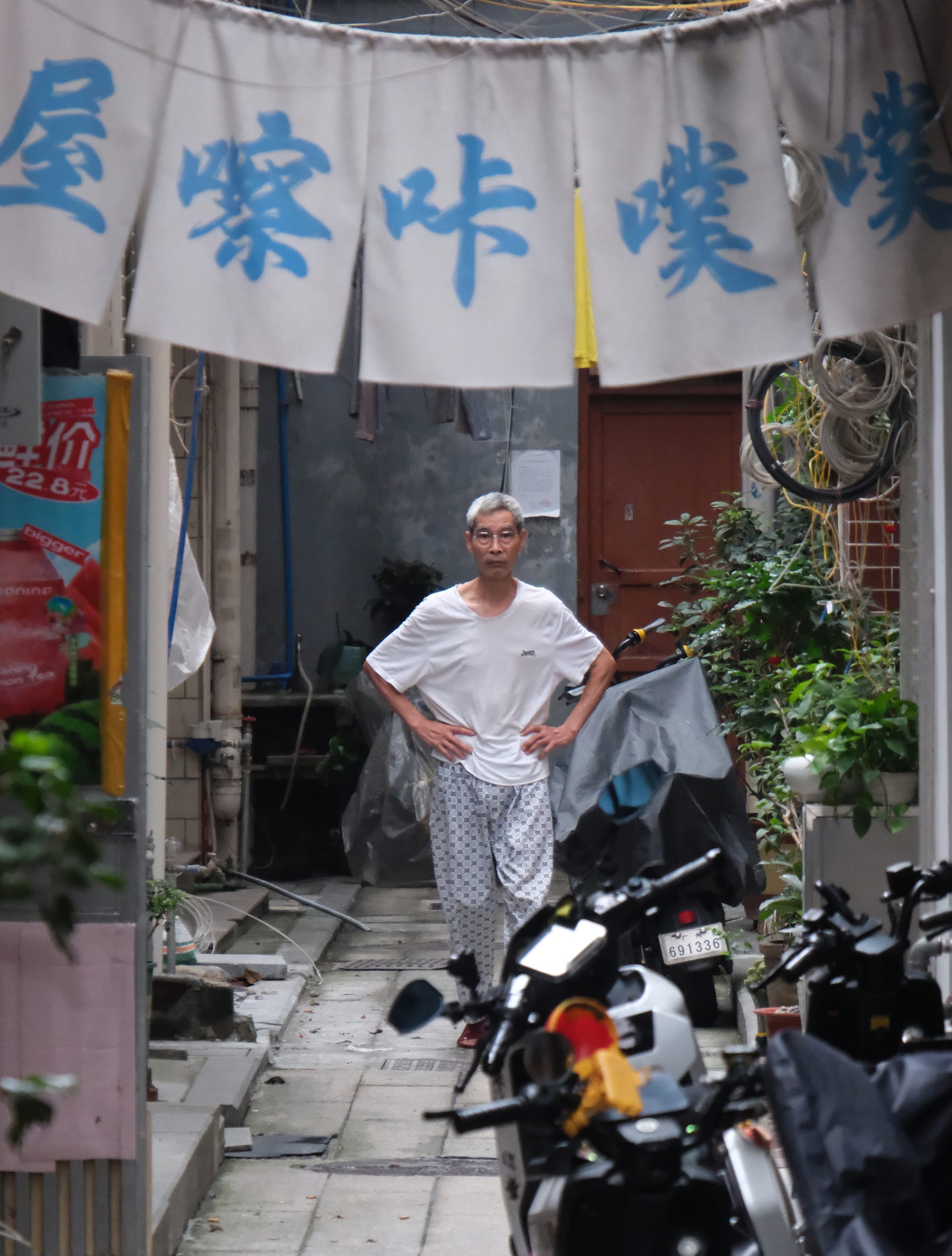 China | Greater Bay Area Sightings project