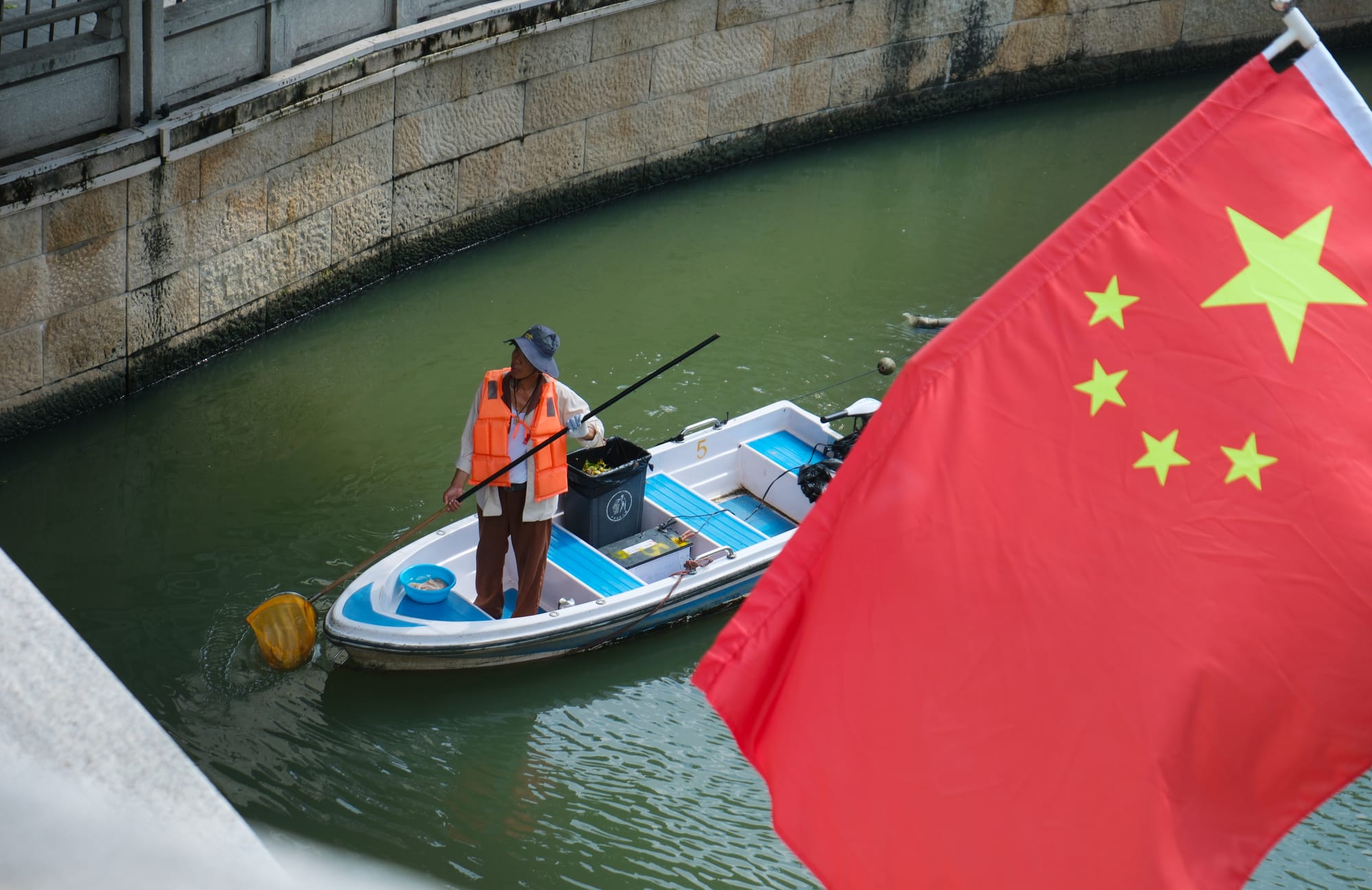 China | Greater Bay Area Sightings project