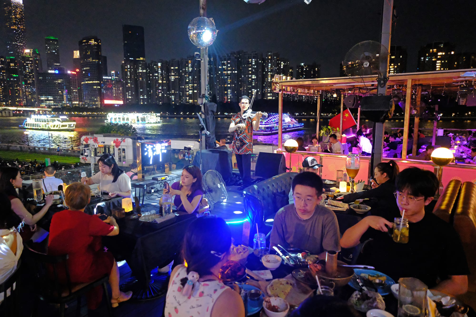 China | Greater Bay Area Sightings project