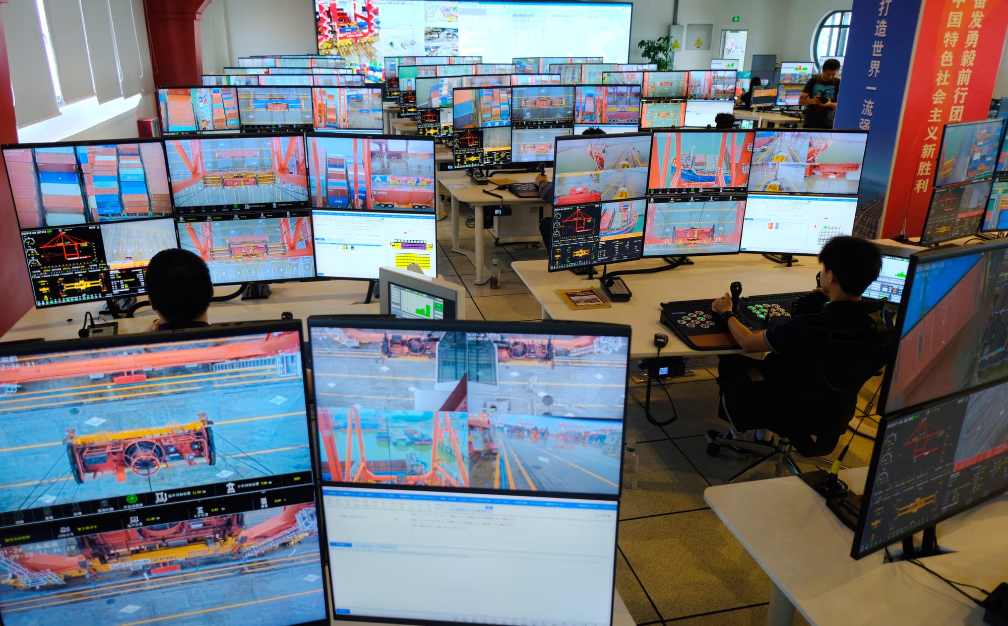 China | Greater Bay Area Sightings project