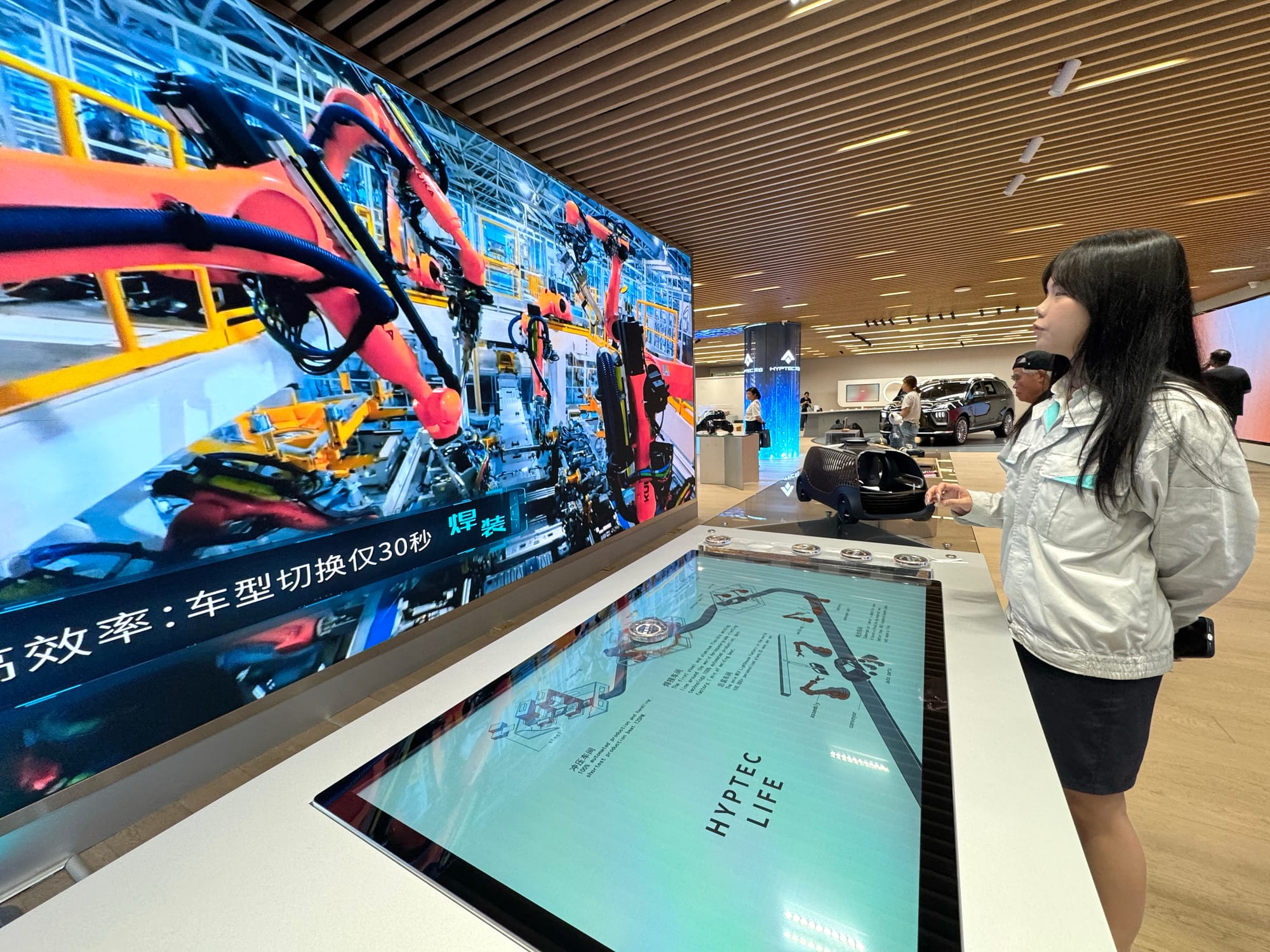 China | Greater Bay Area Sightings project