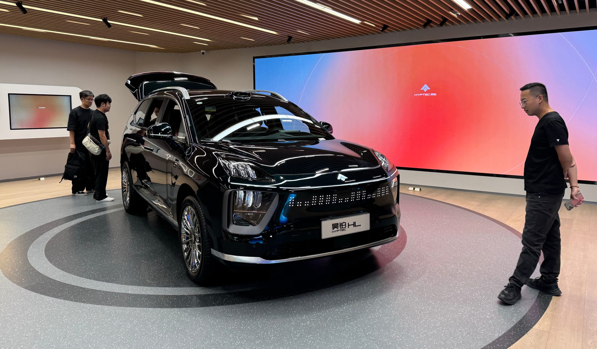 China | Greater Bay Area Sightings project