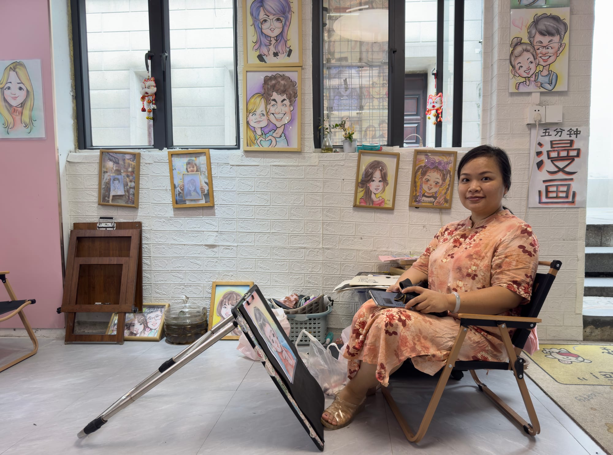 China | Greater Bay Area Sightings project