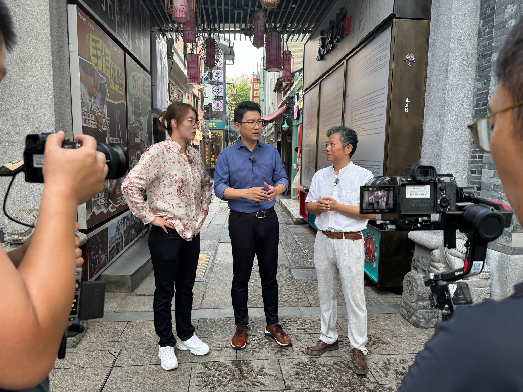 China | Greater Bay Area Sightings project