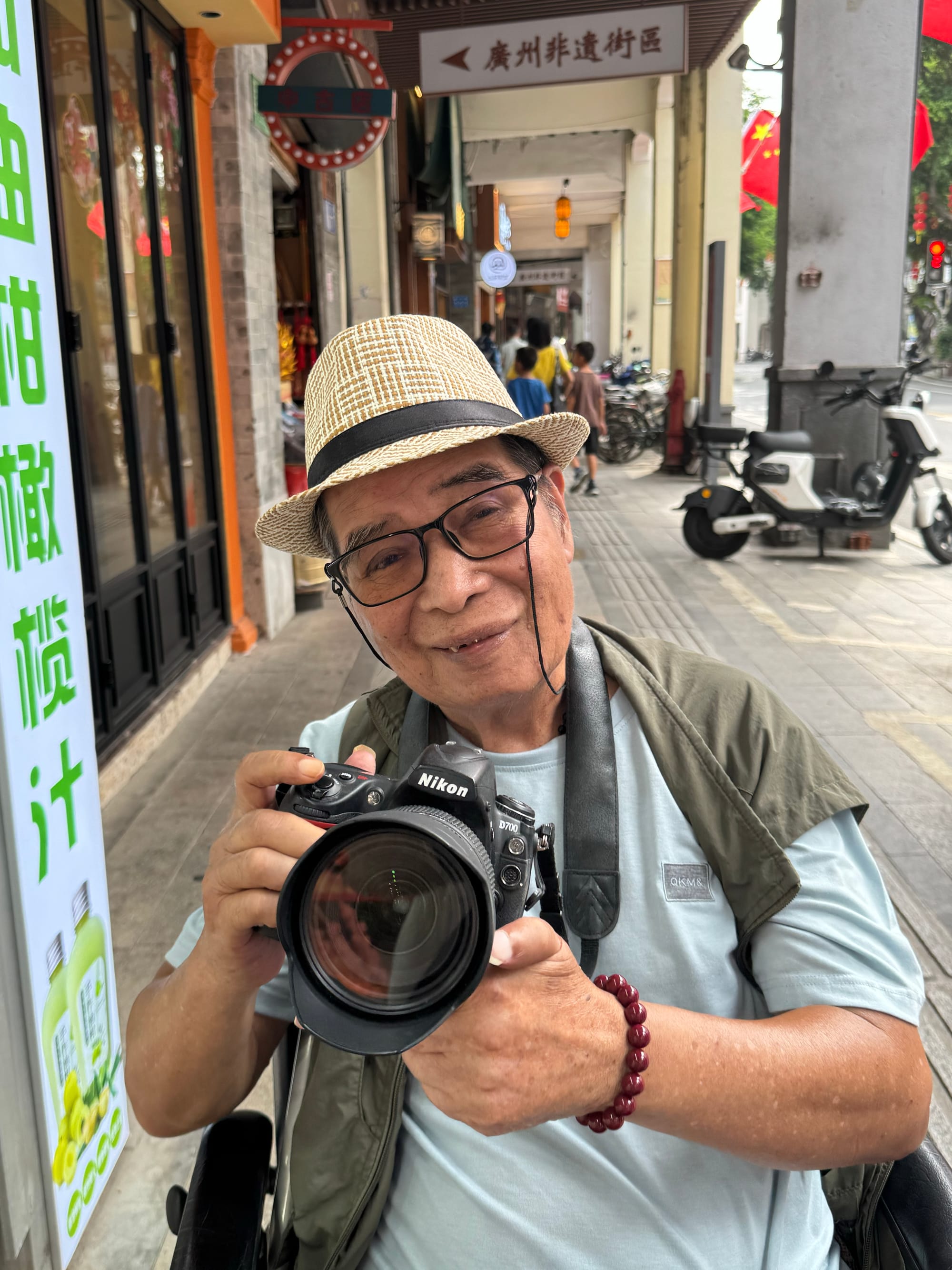 China | Greater Bay Area Sightings project