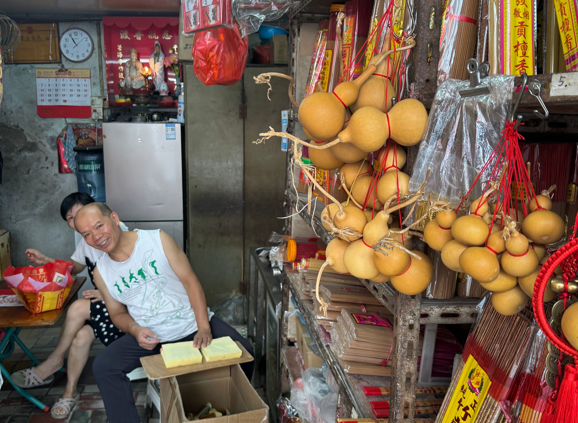 China | Greater Bay Area Sightings project