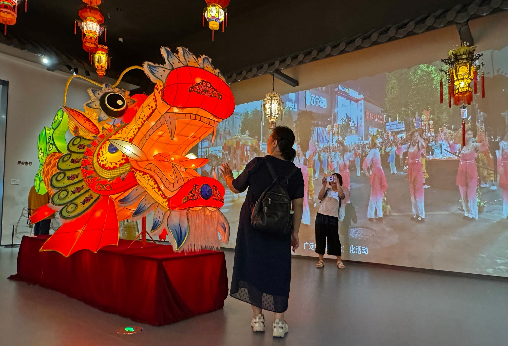 China | Greater Bay Area Sightings project