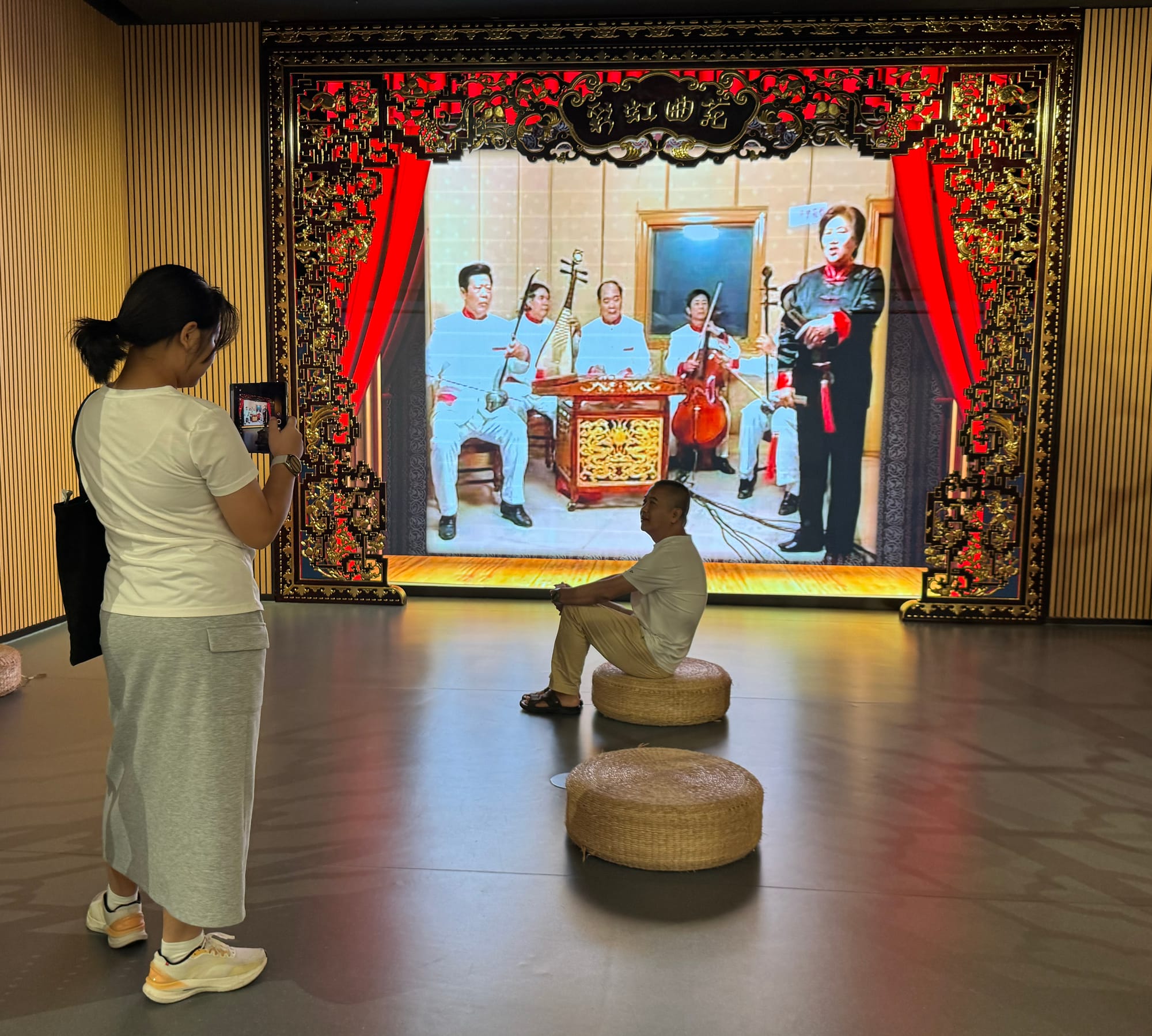 China | Greater Bay Area Sightings project