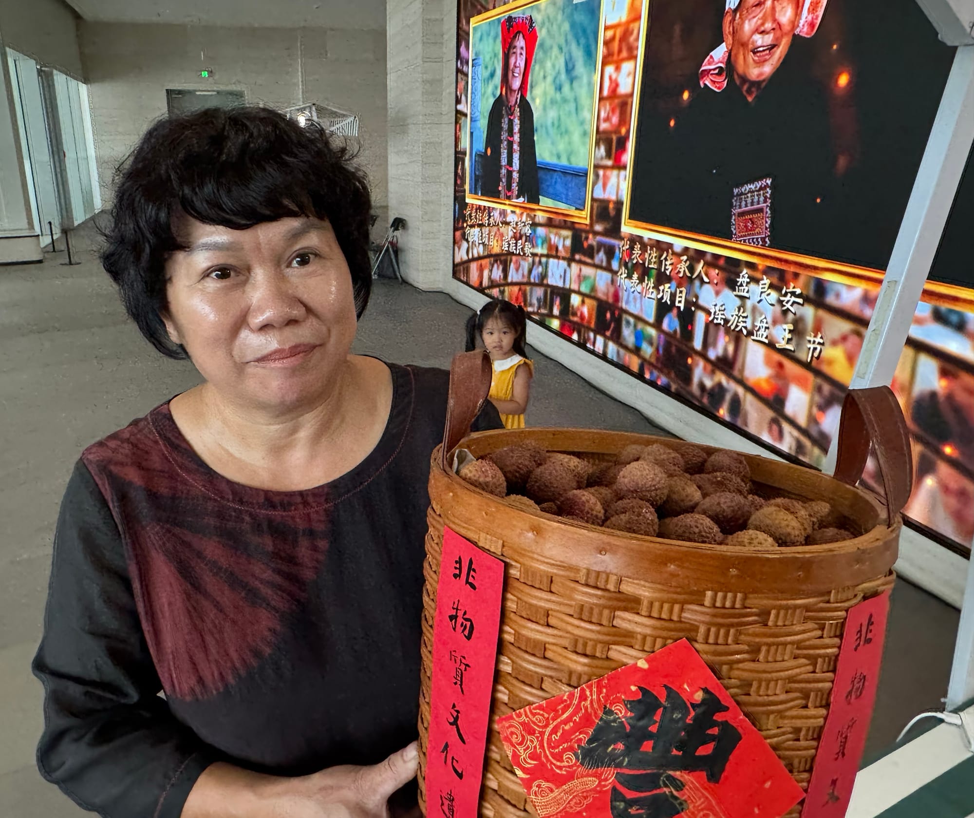 China | Greater Bay Area Sightings project