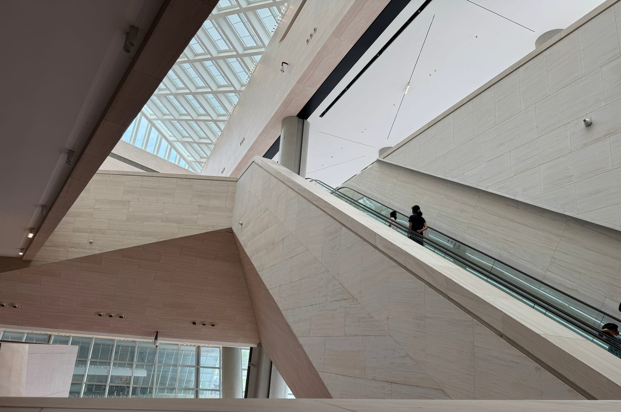 China | Greater Bay Area Sightings project