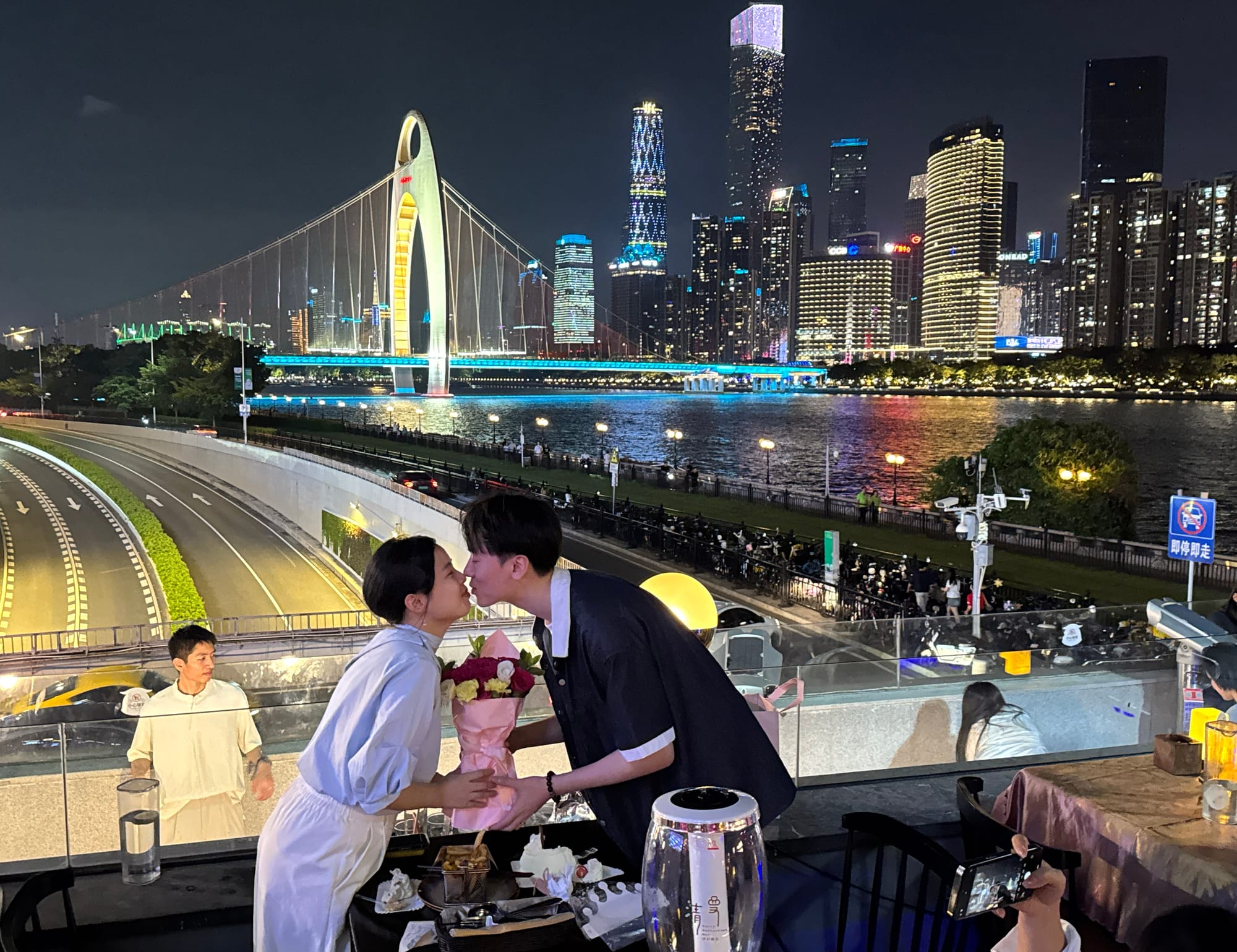 China | Greater Bay Area Sightings project