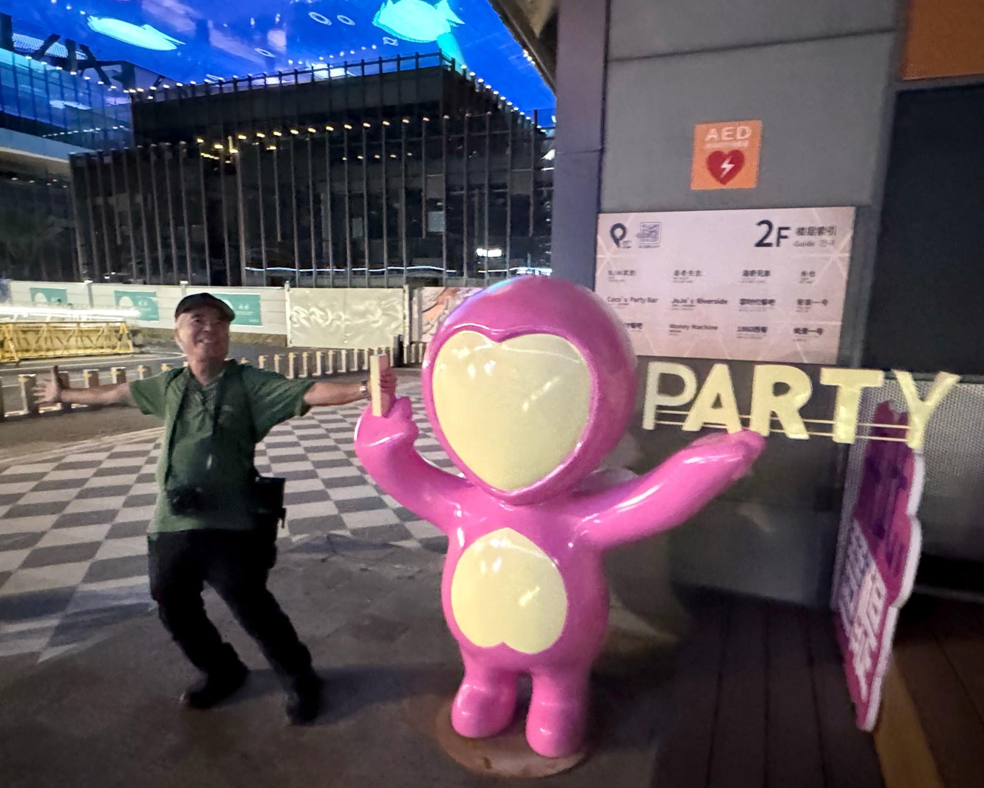 China | Greater Bay Area Sightings project