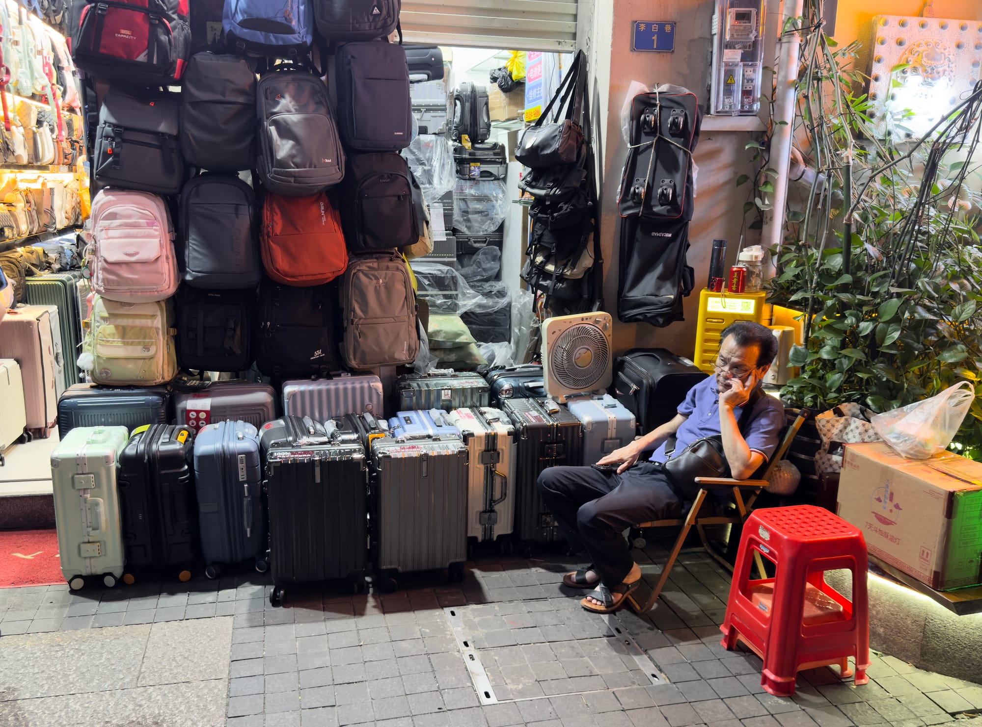 China | Greater Bay Area Sightings project