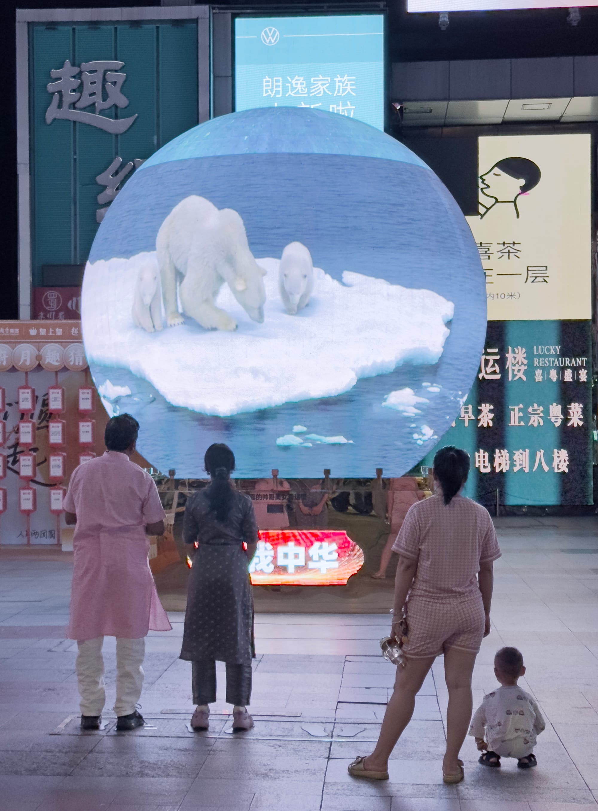 China | Greater Bay Area Sightings project