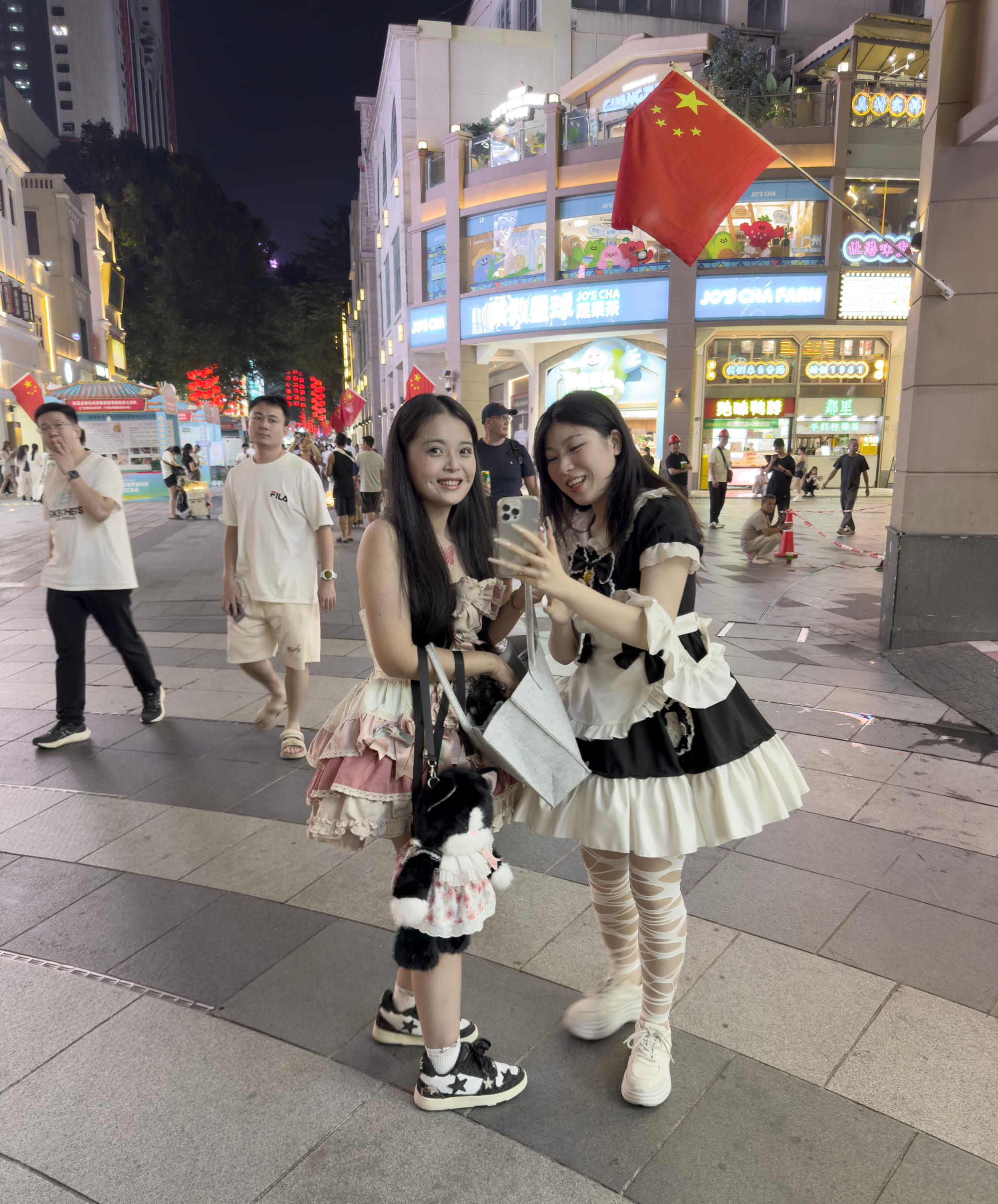 China | Greater Bay Area Sightings project