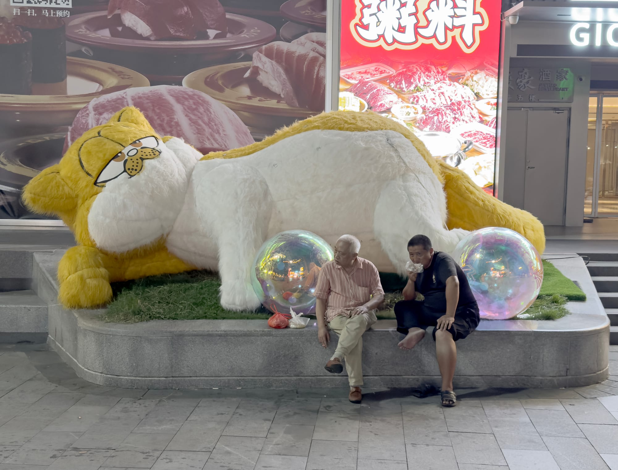 China | Greater Bay Area Sightings project