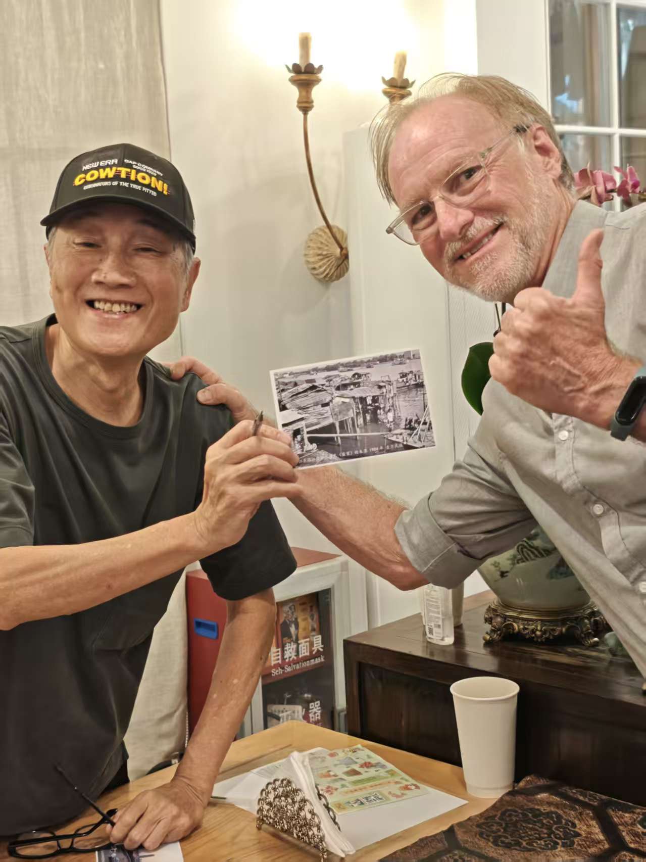 China | Greater Bay Area Sightings project