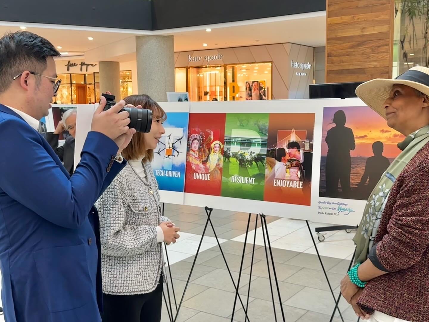 China | Greater Bay Area Sightings project