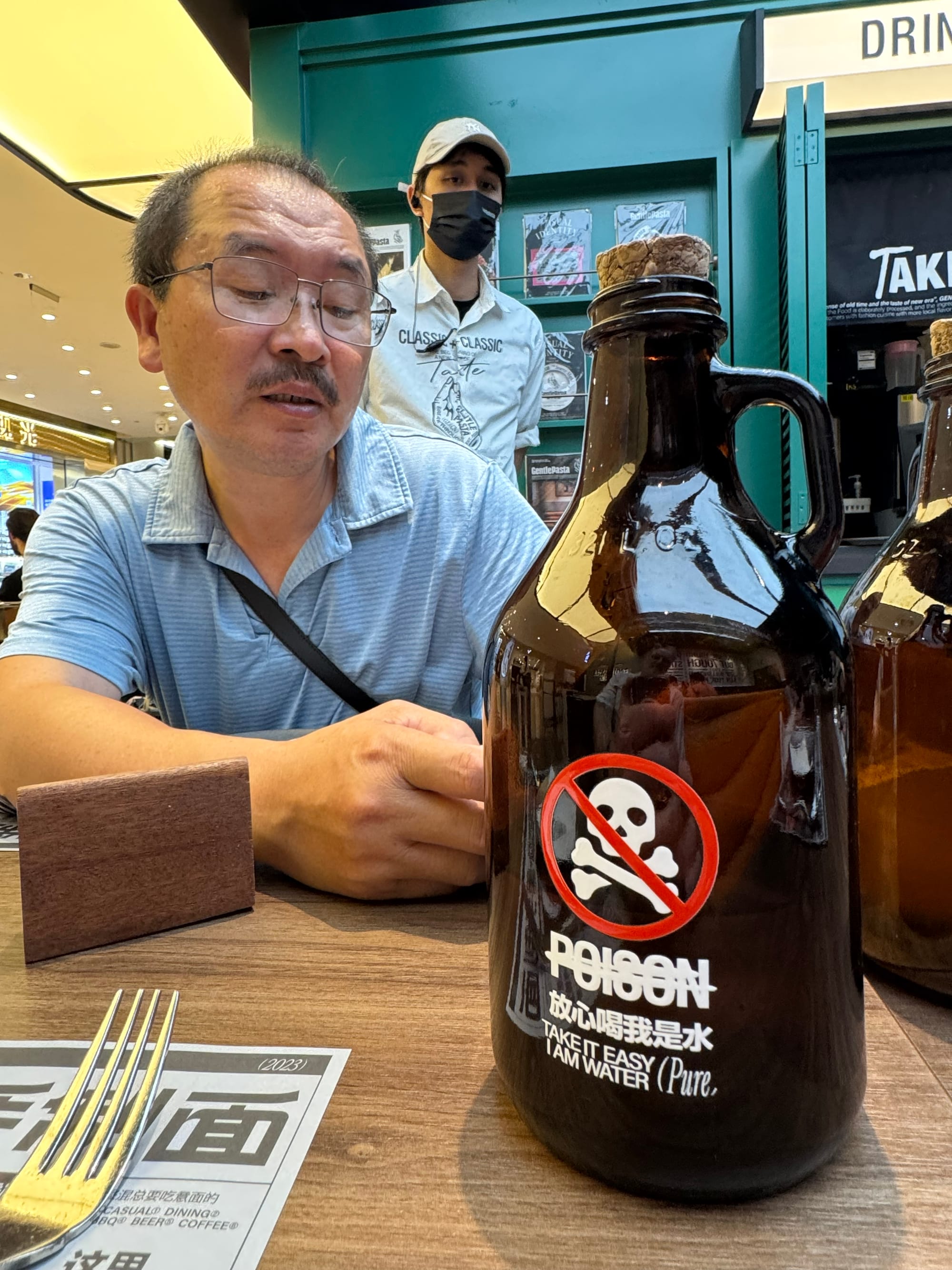 China | Greater Bay Area Sightings project