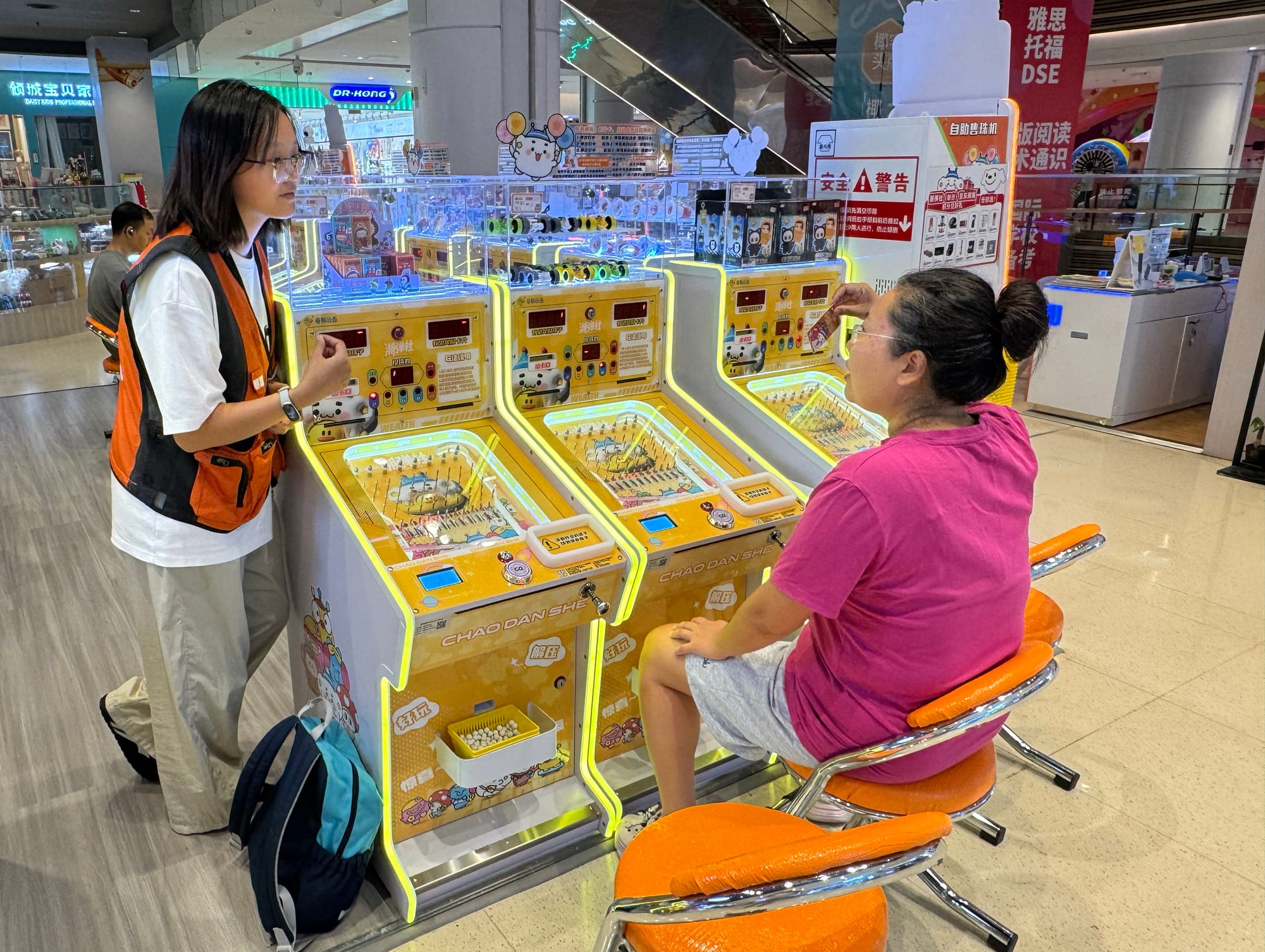 China | Greater Bay Area Sightings project