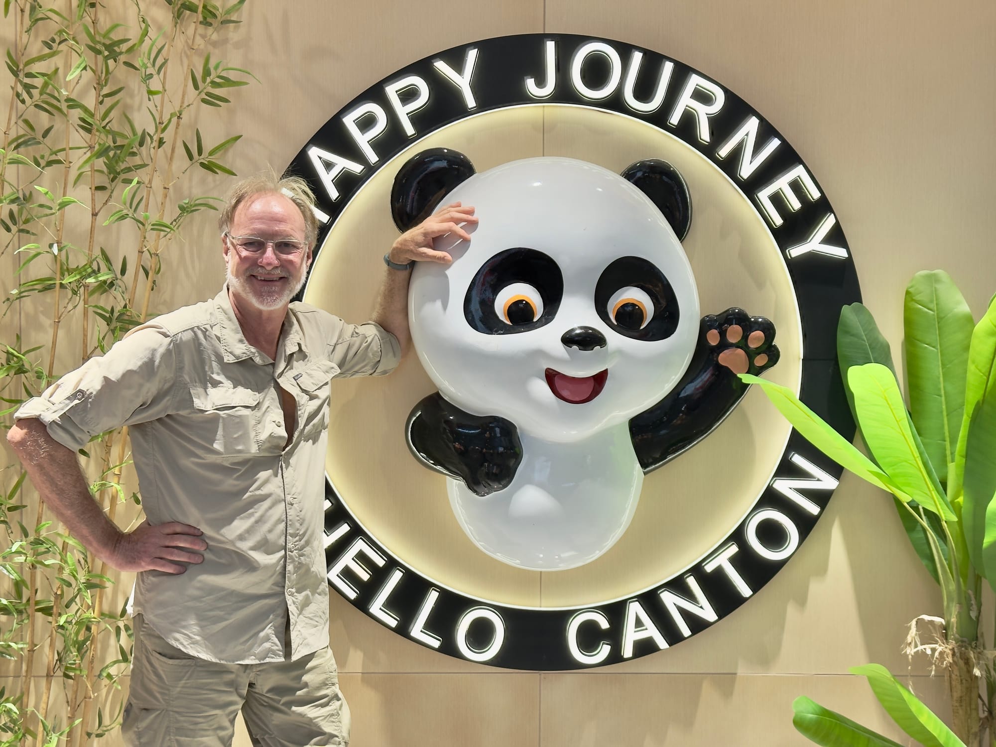 China | Greater Bay Area Sightings project