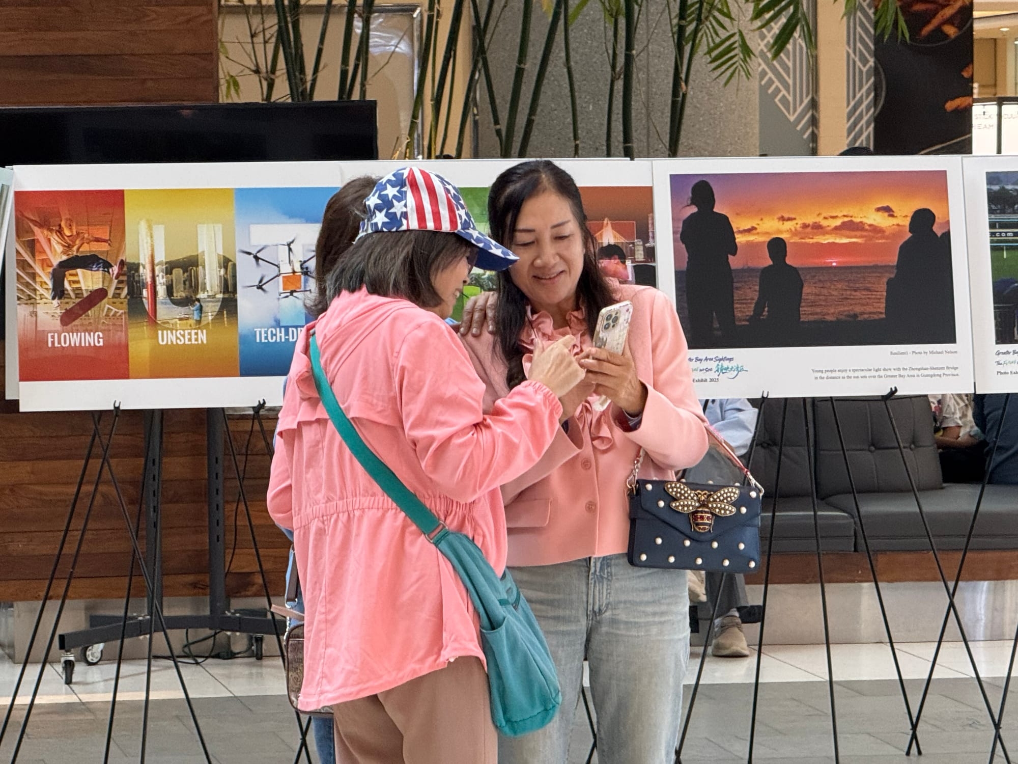 China | Greater Bay Area Sightings project