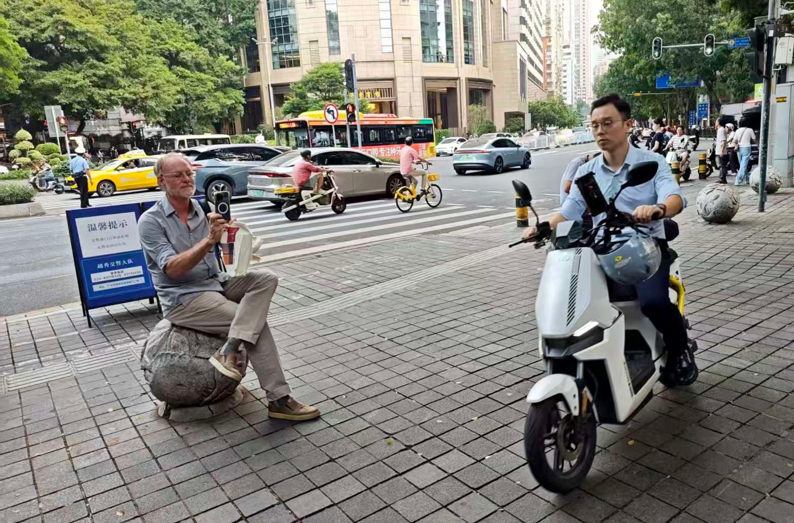 China | Greater Bay Area Sightings project